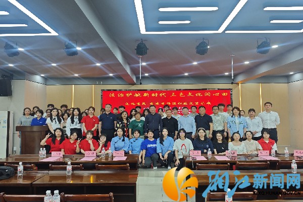 微信图片_20250417162552_副本.jpg